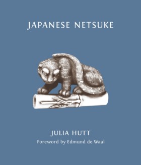 Japanese N &hellip;