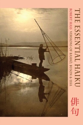 Essential …