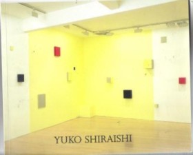 Yuko Shira &hellip;