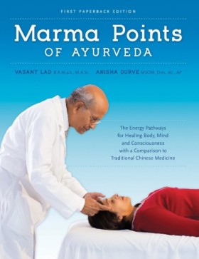Marma Poin &hellip;