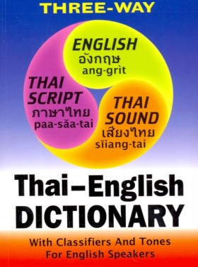 Thai-Engli &hellip;