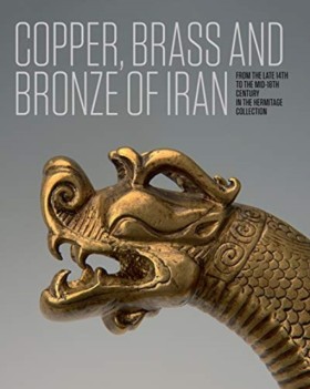Iranian Co …