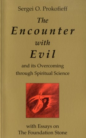The Encoun …