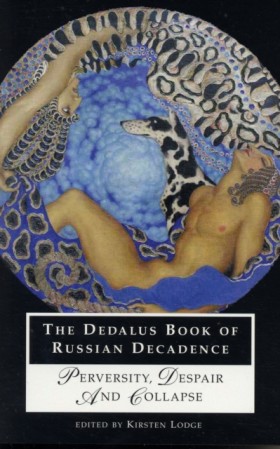 Dedalus Bo &hellip;
