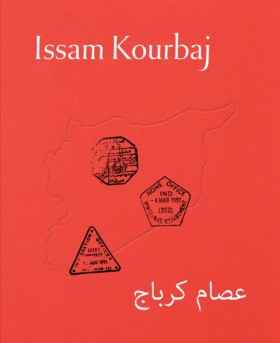 Issam Kour &hellip;