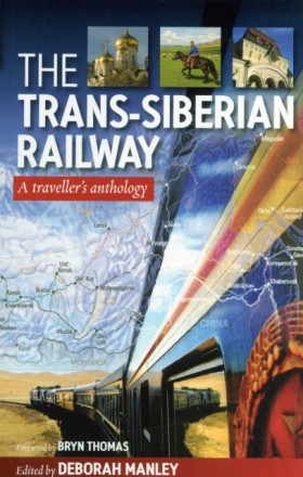 Trans Sibe …