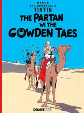 Tintin: Th …