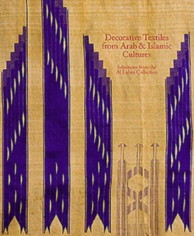 Decorative &hellip;
