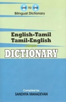 English-Ta …