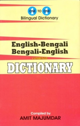 English-Be &hellip;