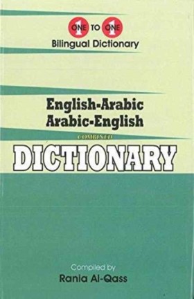 English-Ar &hellip;