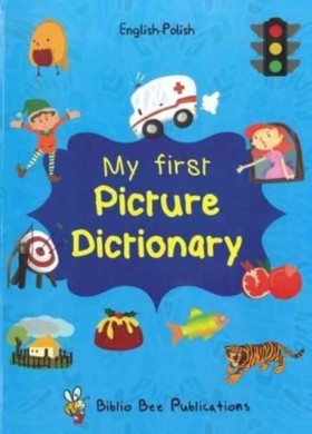 My First P …