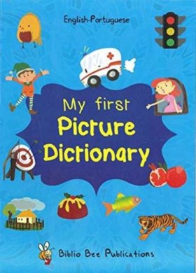 My First P …