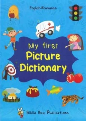 My First P &hellip;