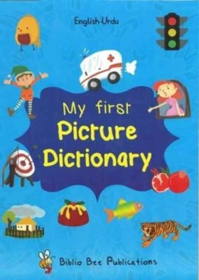 My First P …
