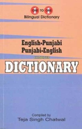 English-Pu …