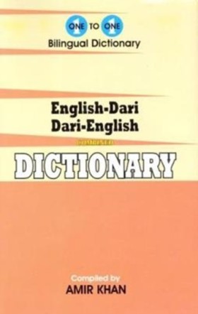English-Da …