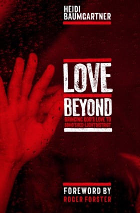 Love Beyon &hellip;