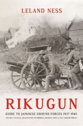 Rikugun Vo &hellip;