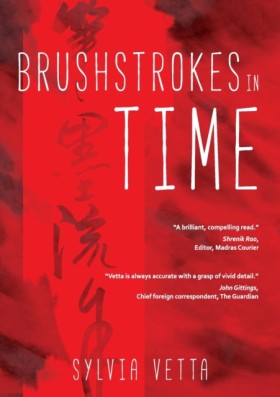 Brushstrok &hellip;