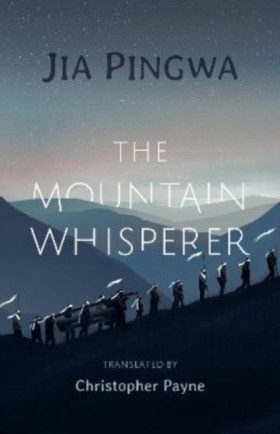 The Mounta …