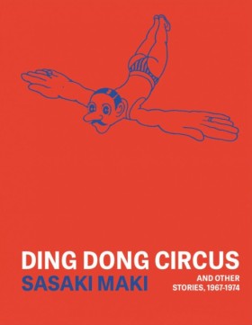Ding Dong &hellip;