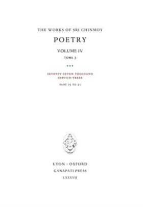 Poetry IV, &hellip;