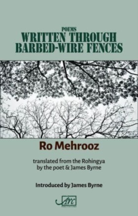 Poems Writ &hellip;