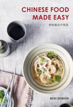 Chinese Fo &hellip;