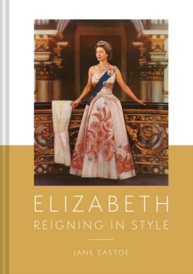 Queen Eliz …