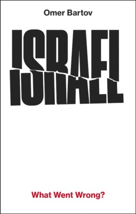 Israel: Wh …