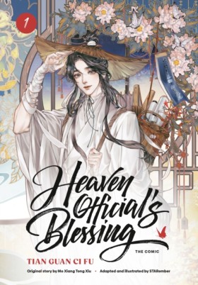 Heaven Off …