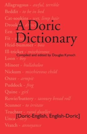 A Doric Di &hellip;