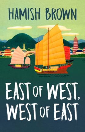 East of We &hellip;