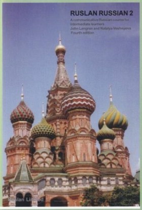 Ruslan Rus &hellip;