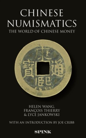 Chinese Nu …