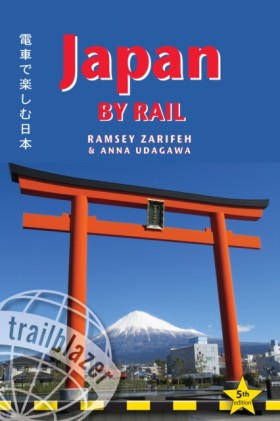 Japan by R …
