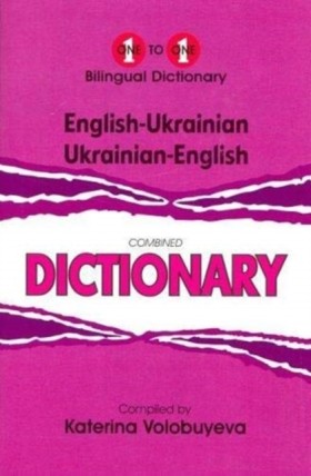 English-Uk …