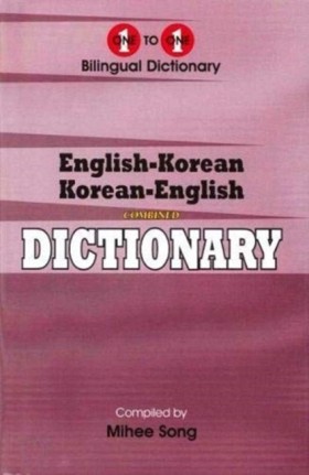 English-Ko &hellip;