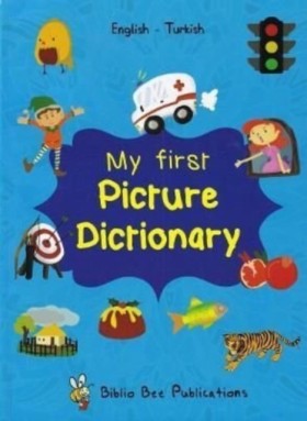My First P …