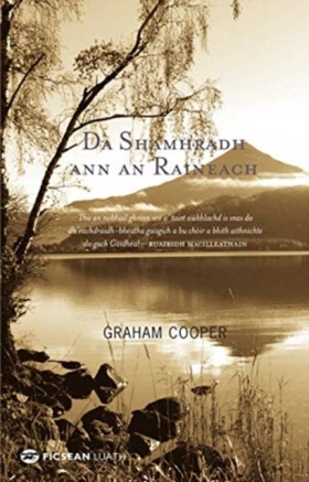 Da Shamhra &hellip;