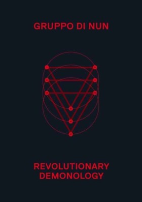 Revolution …