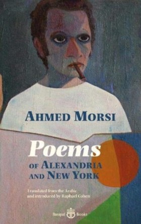 Poems of A &hellip;