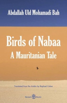 Birds of N …