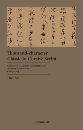 Thousand-c …