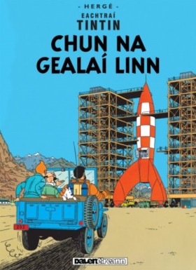 Chun na Ge …