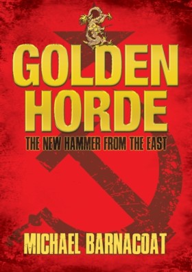 Golden Hor &hellip;