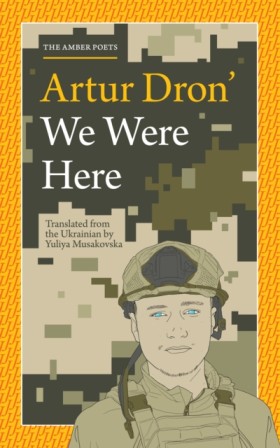 We Were He &hellip;