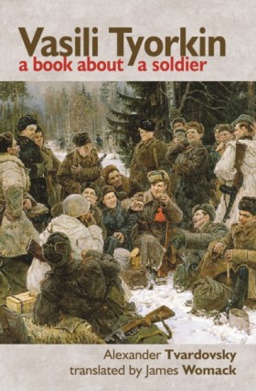 Vasili Tyo …