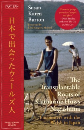 The Transp &hellip;